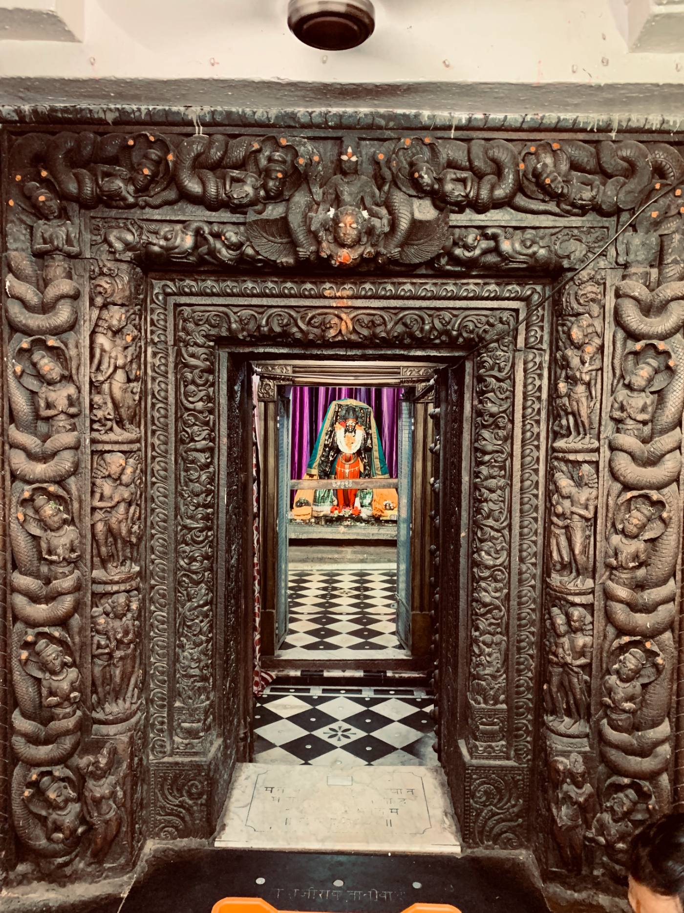 Raipur – Kanker